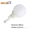 80mm DMX rgb led بصيلة مصباح